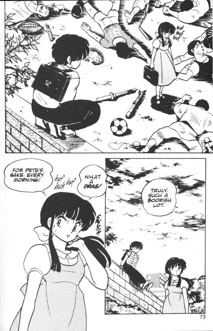 Ranma 1/2 Chapter 3 15